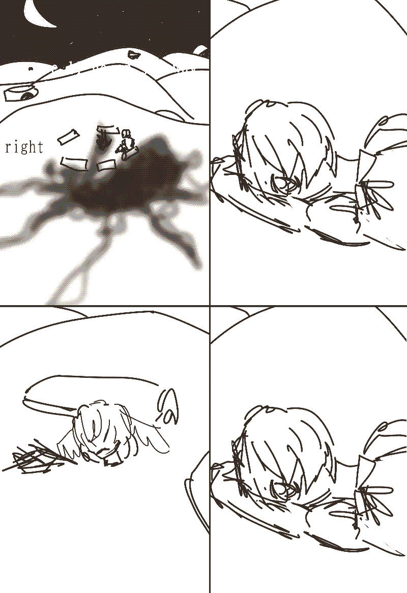 4 panels. the two characters talk; 'well be on our way in the morning', 'right'. the character is then shown lying down on the ground to sleep, while looking at the decapitated head